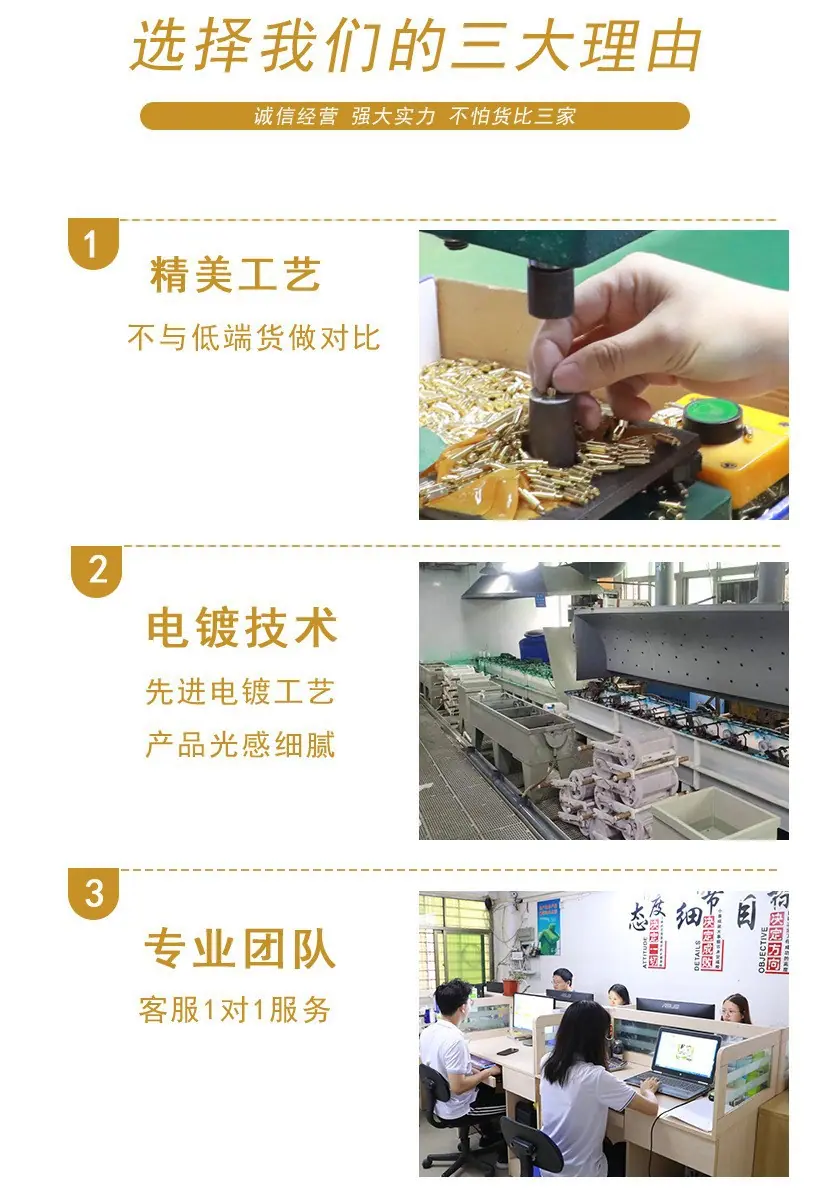 工厂4.jpg