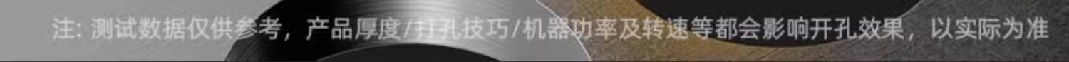 详情图片_11.jpg