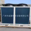 Condensador Refrigerado a Ar Tipo V Evaporador de Serpentina de Tubo de Cobre Ventilador de Chiller Seco Tipo Aletas Sopragem Superior Trocador de Calor Personalização Não Padrão
