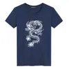 Nueva Camiseta de Verano de Marca para Hombre Árbol de los Deseos Manga Corta Camiseta para Hombre Manga Media Estilo Coreano Holgada AliExpress