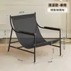 Sofá de Preguiçoso Único Que Pode Deitar e Dormir, Sofá Simples, Poltrona Reclinável para Varanda de Casa, Cadeira de Sentar e Reclinar, Cadeira com Encosto