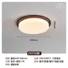 Lámpara de ventilador para estudio de dormitorio de alta gama Lámpara de techo cuadrada para el hogar de estilo chino nuevo Estilo antiguo Sala de estar Pasillo Luz principal