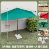 Sombrilla Parasol de Exterior, Media Sombrilla de Pared, Sombrilla de Jardín para Terraza al Aire Libre, Sombrilla Solar para Balcón, Sombrilla para Puesto de Café en Villa