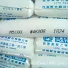 LDPE Taiwán Sub-poly F2200 Película Universal de Alta Transparencia Tuberías y Accesorios Extrusión Original En stock Suministro
