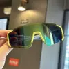 Nuevas gafas de sol para niños 2024 gafas de sol para bebé gafas deportivas para montar para niños y niñas gafas coloridas a prueba de viento