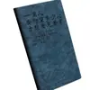 Caderno de Poesia Caderno em Branco Caderno de Carimbos de Viagem Caderno de Check-In Literário Simples Bolso com Aba Calça Caderno Pequeno Portátil
