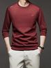 Otoño Nuevo Sudadera Casual de Alta Gama para Hombre Cuello Redondo Delgado Camiseta de Manga Larga Casual de Negocios Tops Dropshipping