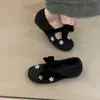 Zapatos Mary Jane de plataforma floral con punta cuadrada, estilo francés, esponjosos, nuevos, con pedrería, inspirados en Chanel, otoño/invierno 2026