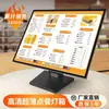 Caixa de Luz Vertical Estilo Extensível Painel Publicitário Lista de Preços Painel de Exibição de Menu Design de Balcão de Bar Painel de Menu Loja de Chá com Leite