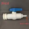 Fio para Torre de Água, Conexão para Torre de Água, Acessórios para Balde, Acessórios para Balde de Plástico, Conexão para Tanque de Água ABS, Válvula para Tanque de Peixe de Lona