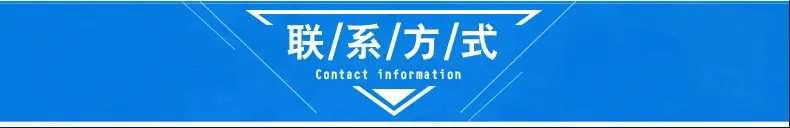 观测标_09.jpg