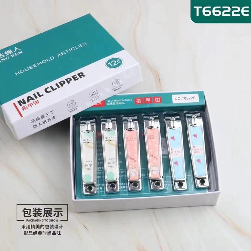 微信图片_20220831124039