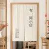 Cortina de Porta de Texto da Moda Cortina Divisória para Loja Uso Comercial, Cortina para Pendurar Sem Furar para Cozinha, Quarto, Banheiro Cortina de Tecido Bloqueadora