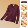 Camiseta Interior para Hombre con Cuello en V, Cepillada por Ambos Lados, Modal, 280g, Nueva Colección Otoño e Invierno 2026, Manga Larga, Cálida