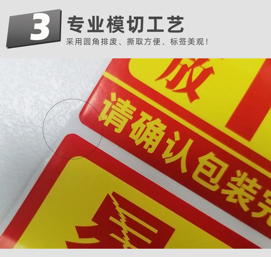 详情3_03.jpg