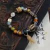 Pulsera de Cerámica de Jingdezhen, Regalo de Estilo Chino Tradicional, Tejida a Mano, Fresca y Versátil para Niñas, Nueva Pulsera de Hilo de Cerámica Estilo Chino
