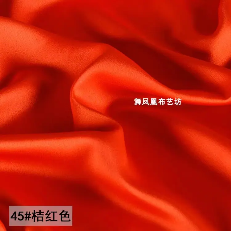 2026-双面醋酸-45-2.jpg