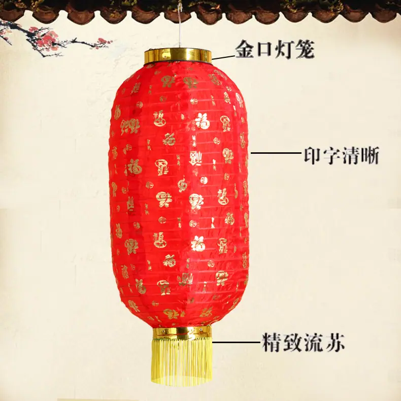 详情2