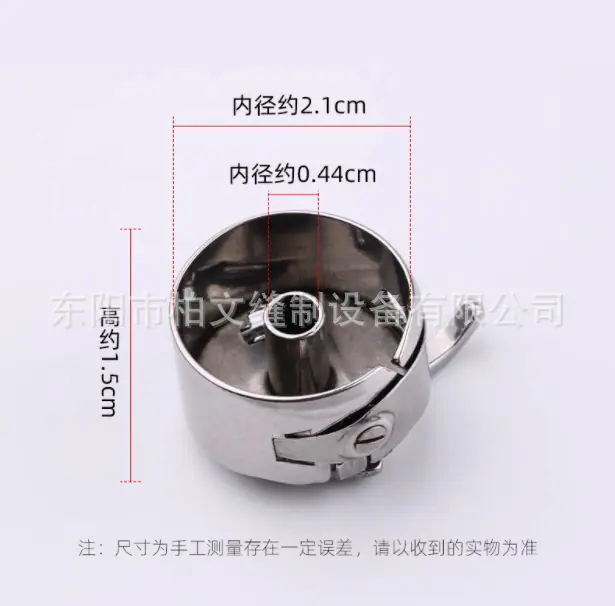 微信图片_20250705133610