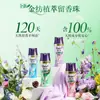 Esferas de Fragrância Douradas para Roupas, Fragrância de Longa Duração, Detergente de Lavanderia Doméstico, Antibacteriano, Remoção de Ácaros, Proteção do Tecido, Proteção da Cor, Pacote Familiar