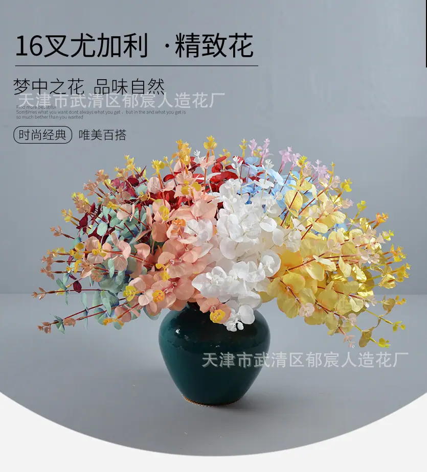 详情_05.jpg