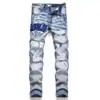 2026 Nuevos Jeans para Hombre de Lujo Ligero Estilo Callejero Europeo y Americano Juveniles Bordados Desgastados Rasgados Ajustados Modernos