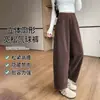 Pantalones grises cropped de pierna ancha para mujer, nuevo estilo principios de otoño 2026, pantalones balloon casuales coreanos petite, estilo holgado y casual