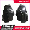 Adecuado para revestimiento de guardabarros delantero Mercedes-Benz W213 2136901403/2136901503
