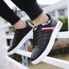 Zapatos de Primavera para Hombre, Tenis Blancos Estilo Coreano, Zapatos Versátiles Casuales Deportivos de Moda, Tenis para Hombre, Ligeros, Transpirables y Cómodos para Estudiantes