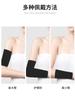 Funda de brazo adelgazante de punto ondulado, transpirable, ligera y antiestrés.