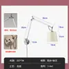 Lámpara de Pared para Mesita de Noche Tolomeo Vintage, Brazo Retráctil Inalámbrico, Lámpara de Lectura para Dormitorio Estudio, Aplique de Pared Plegable de Brazo Largo