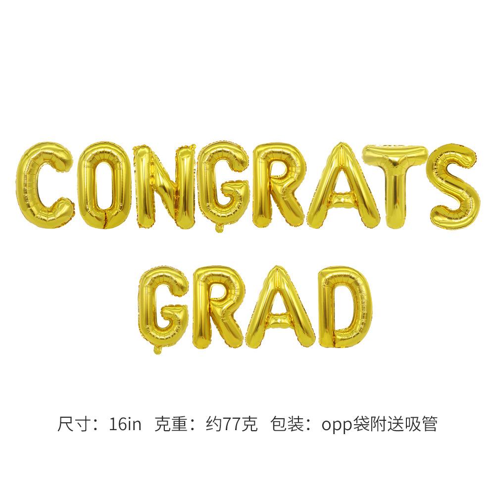 套装CONGRATS GRAD