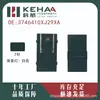 3746410Xj29Xa Es Adecuado para el Ensamblaje del Control de Ventanilla Eléctrica Levantavidrios del Great Wall Tengyi C30 0293