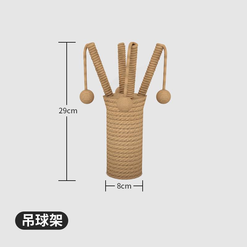 吊球架