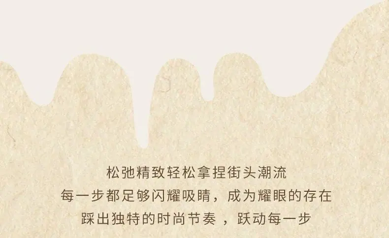 2026052409505433026478w790h484_750x750.j