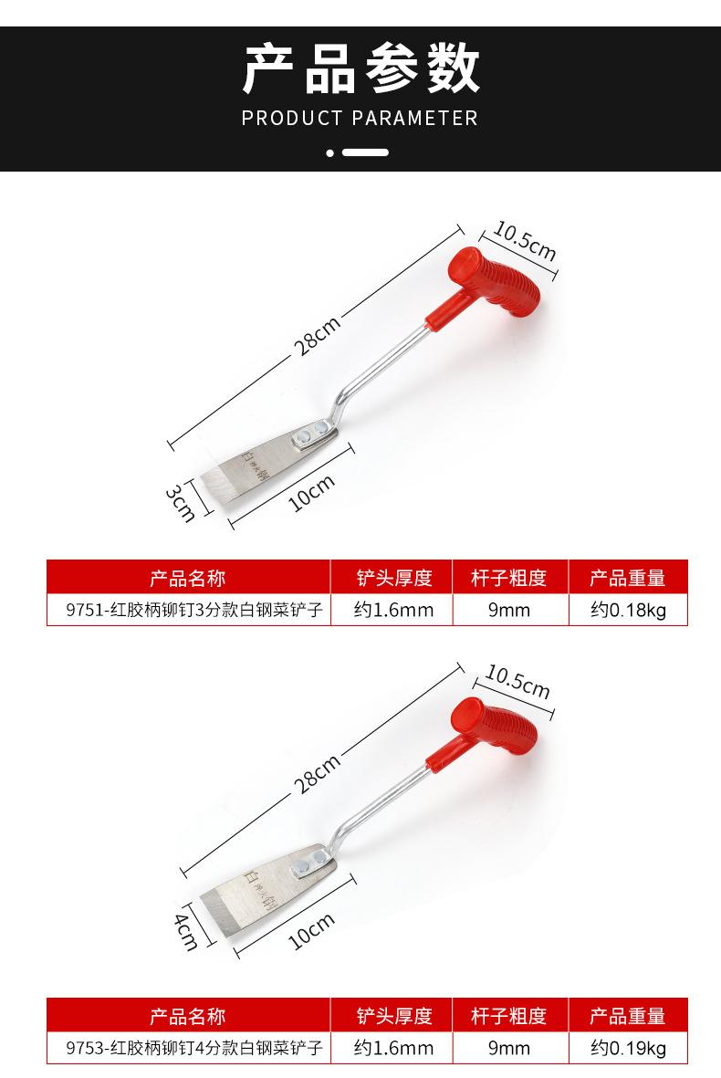 详情_07.jpg