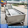 Máquina Colgante de Hielo de Cola de Langosta Línea de Empaque de Hielo Rápido para Pescado Acuático Equipo de Empaque de Hielo para Productos Congelados Totalmente Automático