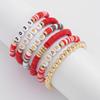 Pulsera elástica creativa para Año Nuevo 2025, conjunto de joyería Color Joker Cerámica blanda con cuentas, pulsera para llevar
