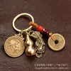 Colgante de la Fortuna del Zodiaco Chino de Doce Animales Calabaza de Tapa Abierta de Cobre Puro Pixiu Propicio Adorno de Llavero Portátil con Cuerda Marrón