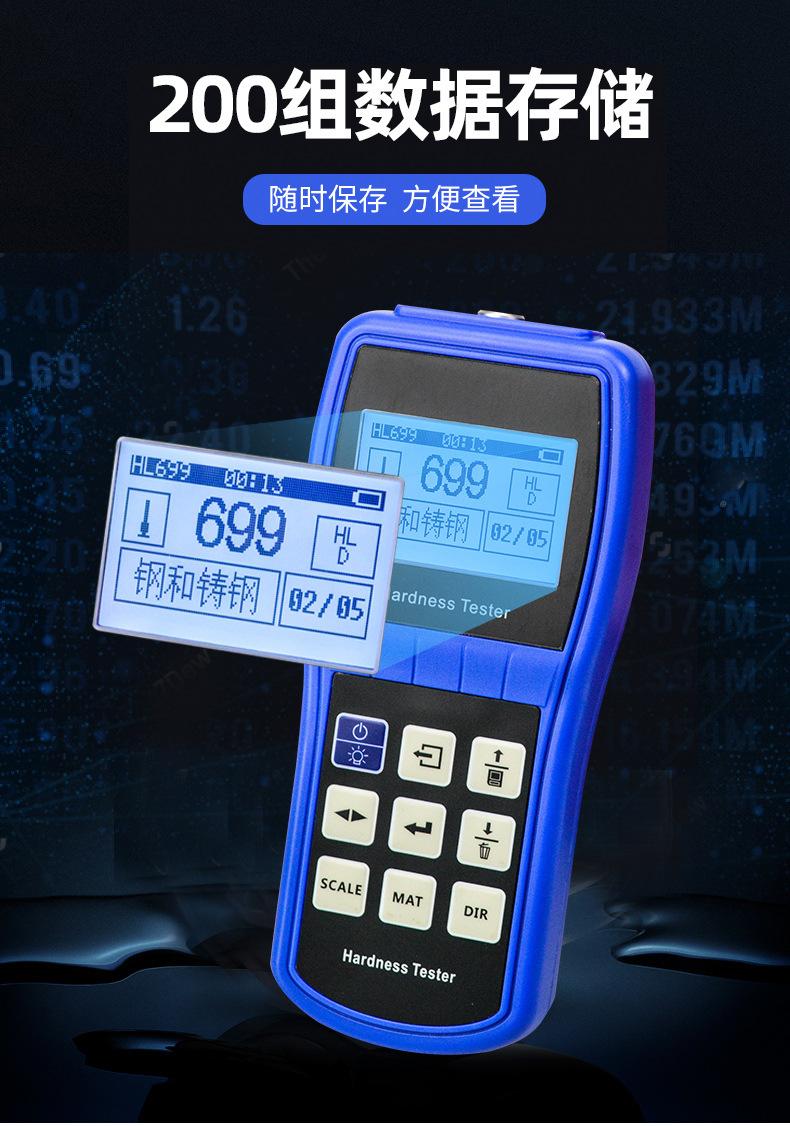 详情图7.jpg