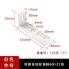 Soporte de Ángulo Recto en L de Acero Inoxidable para Estantería de Pared, Estante de Libros, Estante de Almacenamiento