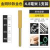 Cabezal de afilado de cadena de sierra eléctrica, cabezal de afilado de esmeril de diamante, sierra de cadena portátil, sierra de troncos, afilador de cadena, cabezal de lima eléctrico