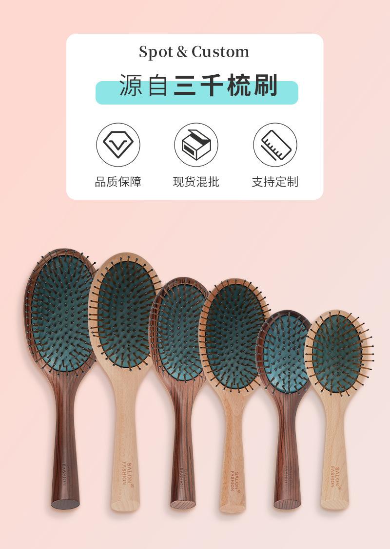 一键复制_20211122180253