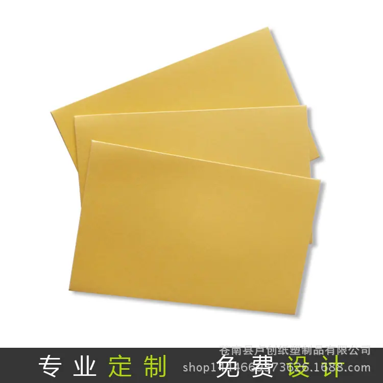 自拍-2