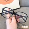 Gafas de miopía con montura TR de Little Red Book, estilo de celebridades de Internet, antiazules, para mujer, con cara sencilla y pequeña, versión coreana, caja Tide