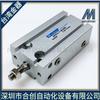 Suministro de cilindros de instalación sin oro de Taiwán MINDMAN MCFA-11-20-30 M, productos originales y genuinos