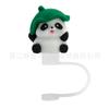 Nuevo Panda Transfronterizo 3D Tapa de Pajita Animal Accesorios de Pajita Cubierta Antipolvo Cubierta de Pajita Tapa Antipolvo Cubierta de Silicona