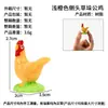 Estilo Pastoral Desenho Animado Simulado Musgo Micro-Paisagem Frango Lutador Animal Ornamentos Resina DIY Acessórios