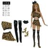 Conjunto de roupas para boneca de 30cm, boneca multiarticulada pode usar roupas casuais, sapatos, óculos, combinação