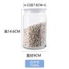 Frasco de Vidrio Transparente Sellado Libbey Libby Multiusos para Té, Leche en Polvo, Multigrano, Almacenamiento a Prueba de Humedad, Venta al por Mayor